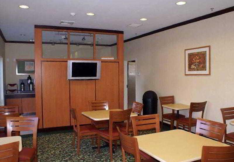 Fairfield Inn & Suites By Marriott Boston Milford Nhà hàng bức ảnh
