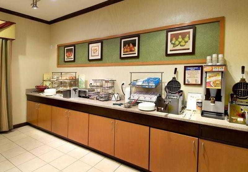 Fairfield Inn & Suites By Marriott Boston Milford Nhà hàng bức ảnh